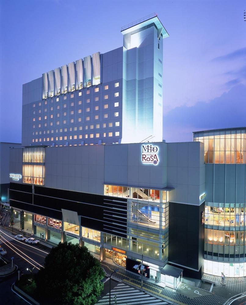 Keisei Hotel Miramare Тиба Экстерьер фото